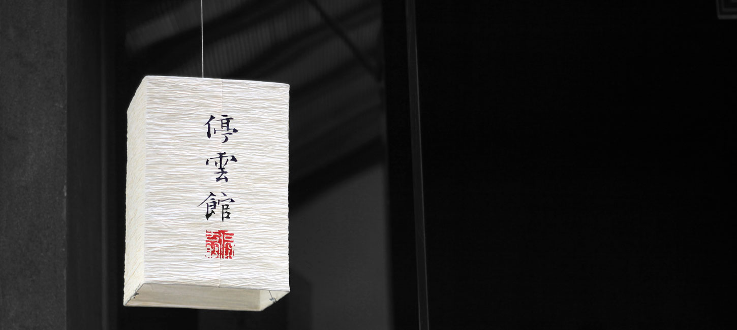 描述
