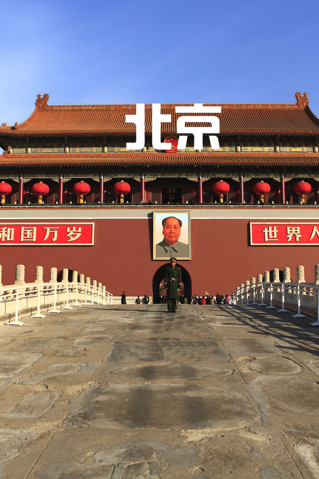 景点标题10