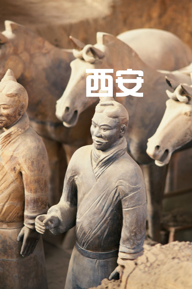 景点标题13
